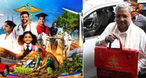 ಈ ಬಾರಿ ಬಜೆಟ್ನಲ್ಲಿ ಘೋಷಣೆಯಾಗಿರುವ ಹೊಸ ಕಾರ್ಯಕ್ರಮಗಳೇನು..?