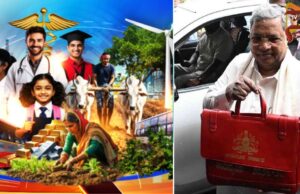 ಈ ಬಾರಿ ಬಜೆಟ್ನಲ್ಲಿ ಘೋಷಣೆಯಾಗಿರುವ ಹೊಸ ಕಾರ್ಯಕ್ರಮಗಳೇನು..?