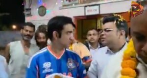 ಟೀಂ ಇಂಡಿಯಾ ಗೆಲುವಿನ ಬೆನ್ನಲ್ಲೇ, ಹನುಮಾನ್ ದೇವಾಲಯಕ್ಕೆ ಸೂರ್ಯ, ಗಂಭೀರ್, ಜಯ್ ಶಾ ಭೇಟಿ..!