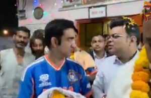 ಟೀಂ ಇಂಡಿಯಾ ಗೆಲುವಿನ ಬೆನ್ನಲ್ಲೇ, ಹನುಮಾನ್ ದೇವಾಲಯಕ್ಕೆ ಸೂರ್ಯ, ಗಂಭೀರ್, ಜಯ್ ಶಾ ಭೇಟಿ..!