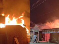 ಶಾರ್ಟ್ ಸರ್ಕ್ಯೂಟ್ನಿಂದ ಹೋಟೆಲ್ನಲ್ಲಿ ಬೆಂಕಿ ಅವಘಡ..!