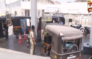 ಎಲ್ಪಿಜಿ ಗ್ಯಾಸ್ ದರ ಏರಿಕೆ, ವಿತರಣೆಯೂ ಇಲ್ಲ – ಆಟೋ ಚಾಲಕರ ಪರದಾಟ..!