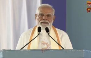 ಮಧ್ಯಪ್ರಾಚ್ಯ ಯುದ್ಧ ವಿಚಾರವನ್ನ ಕಾಂಗ್ರೆಸ್ ರಾಜಕೀಯಗೊಳಿಸುತ್ತಿದೆ – ಮೋದಿ