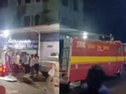 ಒಡಿಶಾದ ಆಸ್ಪತ್ರೆಯಲ್ಲಿ ಬೆಂಕಿ ಅವಘಡ – 10 ರೋಗಿಗಳು ಸಾವು..!