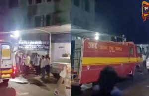 ಒಡಿಶಾದ ಆಸ್ಪತ್ರೆಯಲ್ಲಿ ಬೆಂಕಿ ಅವಘಡ – 10 ರೋಗಿಗಳು ಸಾವು..!