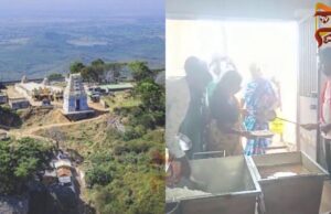 ಬಿಳಿಗಿರಿರಂಗನ ಬೆಟ್ಟದಲ್ಲಿ ಮತ್ತೆ ದಾಸೋಹ ಪುನಾರಂಭ..!