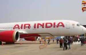 ನ್ಯೂಯಾರ್ಕ್ನಿಂದ ದೆಹಲಿಗೆ ಬರ್ತಿದ್ದ, ಏರ್ ಇಂಡಿಯಾ ವಿಮಾನದಲ್ಲಿ ತಾಂತ್ರಿಕ ಸಮಸ್ಯೆ..!