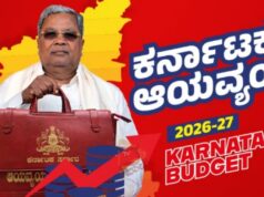 ದಾವಣಗೆರೆ ದಕ್ಷಿಣ ವಿಧಾನಸಭಾ ಕ್ಷೇತ್ರಕ್ಕೆ ಬಂಪರ್ – 100 ಕೋಟಿ ಅನುದಾನ ಘೋಷಣೆ..!