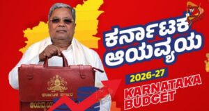 ದಾವಣಗೆರೆ ದಕ್ಷಿಣ ವಿಧಾನಸಭಾ ಕ್ಷೇತ್ರಕ್ಕೆ ಬಂಪರ್ – 100 ಕೋಟಿ ಅನುದಾನ ಘೋಷಣೆ..!