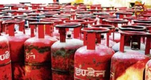 ಕೇಂದ್ರದಿಂದ ತುರ್ತು ಅಧಿಕಾರ ಬಳಕೆ; ಎಲ್ಪಿಜಿ ಉತ್ಪಾದನೆ ಹೆಚ್ಚಿಸಲು ಸಂಸ್ಕರಣಾ ಘಟಕಗಳಿಗೆ ಆದೇಶ..!