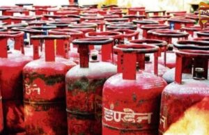 ಕೇಂದ್ರದಿಂದ ತುರ್ತು ಅಧಿಕಾರ ಬಳಕೆ; ಎಲ್ಪಿಜಿ ಉತ್ಪಾದನೆ ಹೆಚ್ಚಿಸಲು ಸಂಸ್ಕರಣಾ ಘಟಕಗಳಿಗೆ ಆದೇಶ..!