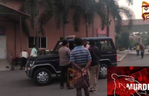 ವಿದ್ಯಾರ್ಥಿ ಹತ್ಯೆ ಪ್ರಕರಣ; 30 ಗಂಟೆ ಕಳೆದ್ರೂ ಪತ್ತೆಯಾಗದ ಆರೋಪಿ..!