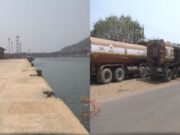 ಇರಾಕ್ನಿಂದ ಬರುತ್ತಿದ್ದ ಕಚ್ಚಾ ಡಾಂಬರ್ ಸಂಪೂರ್ಣ ಬಂದ್