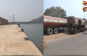 ಇರಾಕ್ನಿಂದ ಬರುತ್ತಿದ್ದ ಕಚ್ಚಾ ಡಾಂಬರ್ ಸಂಪೂರ್ಣ ಬಂದ್