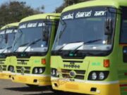 ಉಪಚುನಾವಣೆ – ವಾಯುವ್ಯ ರಸ್ತೆ ಸಾರಿಗೆ ಸಂಸ್ಥೆಯ ಲಿಖಿತ ಪರೀಕ್ಷೆ ಏ.10ಕ್ಕೆ ಮುಂದೂಡಿಕೆ..!