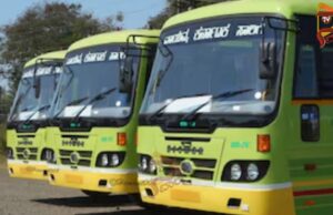 ಉಪಚುನಾವಣೆ – ವಾಯುವ್ಯ ರಸ್ತೆ ಸಾರಿಗೆ ಸಂಸ್ಥೆಯ ಲಿಖಿತ ಪರೀಕ್ಷೆ ಏ.10ಕ್ಕೆ ಮುಂದೂಡಿಕೆ..!