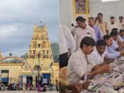 ಉಘೇ ಮಾದಪ್ಪನ ಸನ್ನಿಧಿಯಲ್ಲಿ ಕೇವಲ 23 ದಿನಗಳಲ್ಲಿ 2.33 ಕೋಟಿ ರೂ. ಹುಂಡಿ ಹಣ ಸಂಗ್ರಹ..!