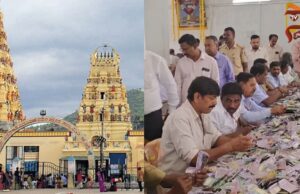 ಉಘೇ ಮಾದಪ್ಪನ ಸನ್ನಿಧಿಯಲ್ಲಿ ಕೇವಲ 23 ದಿನಗಳಲ್ಲಿ 2.33 ಕೋಟಿ ರೂ. ಹುಂಡಿ ಹಣ ಸಂಗ್ರಹ..!