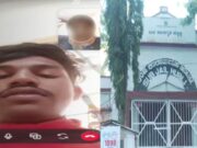 ಜೈಲಿನಿಂದ್ಲೇ ವಿಡಿಯೋ ಕಾಲ್, ಅಪ್ರಾಪ್ತೆಗೆ ಟಾರ್ಚರ್ – ವಿಷಯ ಗೊತ್ತಿದ್ರೂ ಸುಮ್ನಿದ್ದಾರಾ ಜೈಲಾಧಿಕಾರಿಗಳು