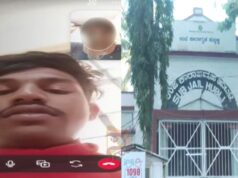 ಜೈಲಿನಿಂದ್ಲೇ ವಿಡಿಯೋ ಕಾಲ್, ಅಪ್ರಾಪ್ತೆಗೆ ಟಾರ್ಚರ್ – ವಿಷಯ ಗೊತ್ತಿದ್ರೂ ಸುಮ್ನಿದ್ದಾರಾ ಜೈಲಾಧಿಕಾರಿಗಳು