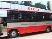 ಮೈಸೂರು-ಧರ್ಮಸ್ಥಳ ನಡುವೆ ಹೊಸ ಬಸ್ಸಂಚಾರ; ಕುಕ್ಕೆ ಸುಬ್ರಹ್ಮಣ್ಯ ಮಾರ್ಗ ಮುಖಾಂತರ ಸಂಚಾರ..!