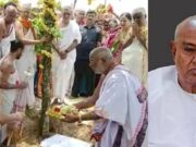 ಹುಟ್ಟೂರಿನಲ್ಲಿ ಮಾಜಿ ಪ್ರಧಾನಿ ದೇವೇಗೌಡರಿಗೊಂದು ಮ್ಯೂಸಿಯಂ