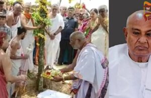 ಹುಟ್ಟೂರಿನಲ್ಲಿ ಮಾಜಿ ಪ್ರಧಾನಿ ದೇವೇಗೌಡರಿಗೊಂದು ಮ್ಯೂಸಿಯಂ