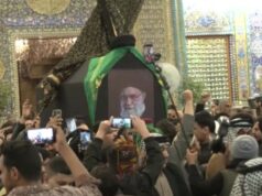 ಇಂದು ಮಧ್ಯರಾತ್ರಿ 12ರಿಂದ ಅಲಿ ಖಮೇನಿ ಅಂತ್ಯಕ್ರಿಯೆ ಪ್ರಕ್ರಿಯೆ ಆರಂಭ..!