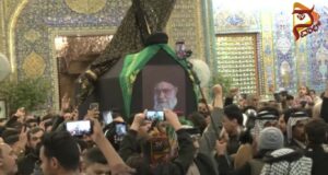 ಇಂದು ಮಧ್ಯರಾತ್ರಿ 12ರಿಂದ ಅಲಿ ಖಮೇನಿ ಅಂತ್ಯಕ್ರಿಯೆ ಪ್ರಕ್ರಿಯೆ ಆರಂಭ..!