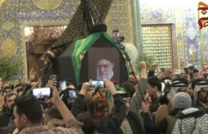 ಇಂದು ಮಧ್ಯರಾತ್ರಿ 12ರಿಂದ ಅಲಿ ಖಮೇನಿ ಅಂತ್ಯಕ್ರಿಯೆ ಪ್ರಕ್ರಿಯೆ ಆರಂಭ..!