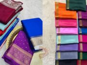 ಮೈಸೂರು ರೇಷ್ಮೆ ಸೀರೆ ಇನ್ನು ಆನ್ಲೈನಲ್ಲಿ ಸಿಗೋದು ಅನುಮಾನ..!