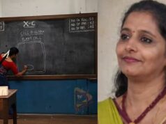 ಪತಿ ನಿಧನದ ಮರುದಿನವೇ ಶಾಲೆಗೆ ಬಂದು ಗಣಿತ ಕ್ಲಾಸ್; ರಜೆ ತಗೊಳಿ ಎಂದ ಅಧಿಕಾರಿಗೆ ಶಿಕ್ಷಕಿ ಉತ್ತರ ಕೊಟ್ಟ ಮಾದರಿ..!