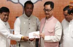 ಟೆನಿಸ್ ದಂತಕಥೆ ಲಿಯಾಂಡರ್ ಪೇಸ್ ಬಿಜೆಪಿ ಸೇರ್ಪಡೆ..!