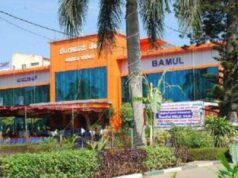 ಆನ್ಲೈನ್ ಸಂಸ್ಥೆಗಳಿಂದ ಬೇಕಾಬಿಟ್ಟಿ ದರ ನಿಗದಿ – ಬಮೂಲ್ ಹಾಲಿನ ಉತ್ಪನ್ನಗಳ ಮಾರಾಟ ಕುಸಿತ..!