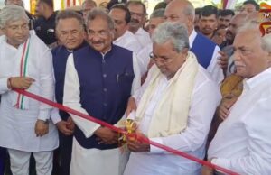 ಸಿದ್ದರಾಮಯ್ಯ ಸೇತುವೆ ಉದ್ಘಾಟಿಸಿದ ಸಿಎಂ – 30 ಕಿಮೀ ಸುತ್ತಾಟ, ಈಗ 3 ಕಿಮೀಗೆ ಇಳಿಕೆ..!
