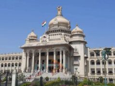 ಸರ್ಕಾರಿ ನೌಕರರ 2026-27ನೇ ಸಾಲಿನ ವರ್ಗಾವಣೆ ಮಾರ್ಗಸೂಚಿ ಪ್ರಕಟ..!