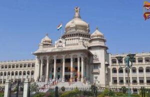 ಸರ್ಕಾರಿ ನೌಕರರ 2026-27ನೇ ಸಾಲಿನ ವರ್ಗಾವಣೆ ಮಾರ್ಗಸೂಚಿ ಪ್ರಕಟ..!