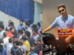 ಲವ್ ಜಿಹಾದ್ ಗಲಾಟೆ – ಜಿಮ್ ಟ್ರೈನರ್ ವಿರುದ್ಧ ಹಿಂದೂ ಸಂಘಟನೆಗಳಿಂದ ಪ್ರತಿಭಟನೆ..!