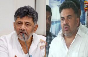 ಬರ್ತ್ಡೇ ಬಾಯ್ ಡಿಕೆಶಿಗೆ ಹೈಕಮಾಂಡ್ ‘ಬಂಪರ್ ಗಿಫ್ಟ್’ – ಕುಣಿಗಲ್ ಶಾಸಕ ರಂಗನಾಥ್