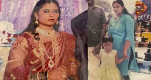 ಕೃಷಿ ಹೊಂಡಕ್ಕೆ ಬಿದ್ದು ತಾಯಿ, ಮಗಳು ಸಾವು – ಪತಿ ವಿರುದ್ಧ ದೂರು