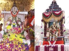 ಶಿವಕುಮಾರ ಶ್ರೀಗಳ 119ನೇ ಜಯಂತ್ಯೋತ್ಸವ – ಸಿದ್ದಗಂಗಾ ಮಠದಲ್ಲಿ ಕಳೆಗಟ್ಟಿದ ಸಂಭ್ರಮ, ಸಡಗರ..!