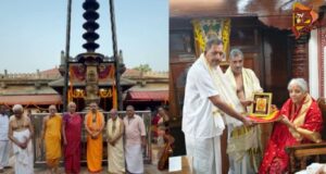 ಕೊಲ್ಲೂರು ಮೂಕಾಂಬಿಕೆಯ ದರ್ಶನ ಪಡೆದ ಸಚಿವೆ ನಿರ್ಮಲಾ ಸೀತಾರಾಮನ್