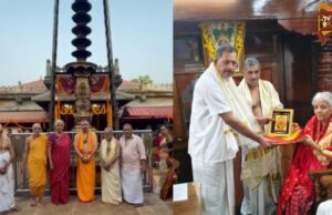 ಕೊಲ್ಲೂರು ಮೂಕಾಂಬಿಕೆಯ ದರ್ಶನ ಪಡೆದ ಸಚಿವೆ ನಿರ್ಮಲಾ ಸೀತಾರಾಮನ್