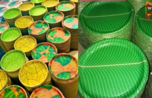 ಪೇಪರ್ ಪ್ಲೇಟ್ನಲ್ಲಿ ಊಟ ಮಾಡುವವರು ಎಷ್ಟು ಉತ್ತಮ..!