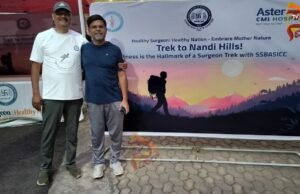 “ಆರೋಗ್ಯವಂತ ಶಸ್ತ್ರಚಿಕಿತ್ಸಕ: ಆರೋಗ್ಯವಂತ ರಾಷ್ಟ್ರ” – SSB ಶಸ್ತ್ರಚಿಕಿಸ್ತಕರಿಂದ ನಂದಿ ಬೆಟ್ಟಕ್ಕೆ ಚಾರಣ ಆಯೋಜನೆ..!