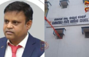 ಬಲವಂತವಾಗಿ ತಬ್ಬಿಕೊಂಡು ಅಂಗಾಂಗ ಮುಟ್ಟಿ ದೌರ್ಜನ್ಯ – ರಾಜ್ಯ ನರ್ಸಿಂಗ್ ಕೌನ್ಸಿಲ್ ರಿಜಿಸ್ಟ್ರಾರ್ ಬಂಧನ