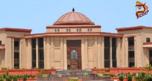 ಛತ್ತೀಸ್ಗಢ ಹೈಕೋರ್ಟ್ – ಮನೆಗಳಲ್ಲಿ ಪ್ರಾರ್ಥನಾ ಸಭೆ ನಡೆಸಲು ಪೂರ್ವಾನುಮತಿ ಬೇಡ