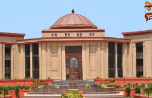 ಛತ್ತೀಸ್ಗಢ ಹೈಕೋರ್ಟ್ – ಮನೆಗಳಲ್ಲಿ ಪ್ರಾರ್ಥನಾ ಸಭೆ ನಡೆಸಲು ಪೂರ್ವಾನುಮತಿ ಬೇಡ