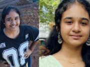 ದತ್ತಪೀಠದ ತಪ್ಪಲಿನಲ್ಲಿ ನಾಪತ್ತೆಯಾಗಿದ್ದ, ಕೇರಳದ ಬಾಲಕಿ ಶವವಾಗಿ ಪತ್ತೆ..!