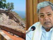 ಹುಲಿಕಲ್ ಘಾಟ್ ದುರಂತ – ಮೃತ ಕಾರ್ಮಿಕರ ಕುಟುಂಬಕ್ಕೆ ಪರಿಹಾರ ಘೋಷಣೆ – ಸಿಎಂ